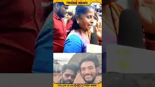 சிம்பு மட்டும் தான் நல்லா நடிச்சிருகாரு.. | Pathu Thala Public Review | Silambarasan TR