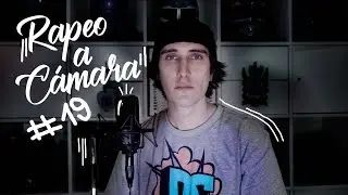 Porta | Fragmento in&eacute;dito | Rapeo a c&aacute;mara #19
