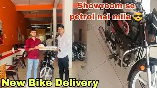 Finally Naya bike le liya hai 😎 | Hero Splendor Plus Dilivery 🥳 | Showroom se to petrol nai diya 