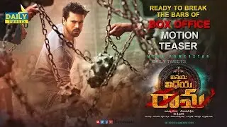 VVR Motion Poster Ready to break the bars of BOX OFFICE | DailyTweets