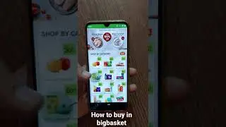 how to buy in bigbasket #shorts #youtubeshorts #bigbasket
