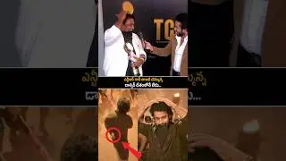Ganesh Acharya GOOSEBUMPS Words About NTR | Jr NTR | Devara | NTR Latest Videos | War 2 | FT