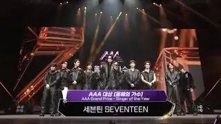SEVENTEEN PERFORMS SHADOW, MARCH,  and HOT ON AAA 2022