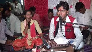 Sorabh Morya and Rajni Bharti Lokgeet Bansar Bijna 4-7-2018