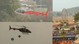 Medaram jatara Helicopter ride | Sammakka Sarakka jatara | Medaram jatara live