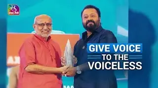 Insight: Give Voice to the Voiceless |VP C. P. Radhakrishnan on Fake News & Deep Fakes |18 Nov, 2025