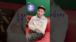 серия шесть.