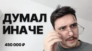 Я инвестировал весь 2025 год — вот что получилось