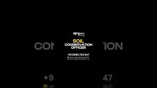 Специалист по охране почв KPSC | Обзор курса | Государственные вакансии | Agriguru EDTECH |