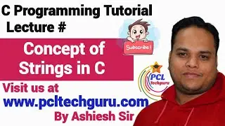 String in Hindi | Concept of Strings in C language in Hindi | Declaration & Initialization of String