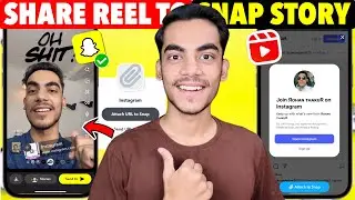 Share Instagram Reels To Snapchat Story | How To Share Instagram Reels On Snapchat Story