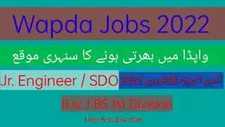 Wapda Jobs 2022 - MEPCO Jobs 2022 apply online Latest Advertisement www.mepco.iub.edu.pk