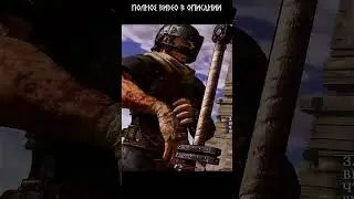 Да, пожалуй, остановлен | Berserk and the Band of the Hawk #games #amv #berserk  #gaming #anime