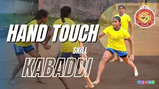 Hand Touch Skill steps 💛 APL AMMAN SPORTSCLUB RAMNAD💙💛Get Ready for Kabaddi @aplammansportsclub8031 