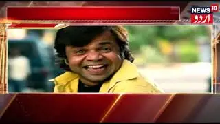 Election Express | Lok Sabha Polls 2019 | Apr 23, 2019 | News18 Urdu