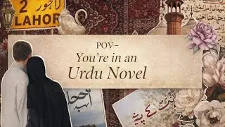 Pov: you're in an urdu novel (combined parts) @Aelornaa  #fypシ #playlist 