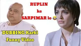 Karbi Funny Video 47 || Ruplin ke Sarpimar lo 😂 || dubbing video 2021 || Comedy || Jonasing Rongphar