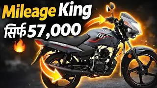 Milege king 57,000 | TVS Sport 110 | full detailed Reviwe |@Hamadautomotive23 