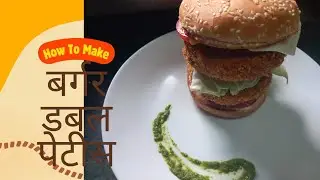 Crispy Veggie double patty Burger Recipe|HOMEMADE Veg Burger 🍔 |Everything fresh
