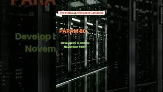 The indian 🇮🇳 first super computer