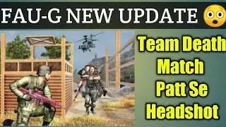 faug update news today | faug update tdm | faug game update | FAUG New Updates With TDM | #FAUG 🎁