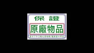 容量:560uF,電壓:6.3V-450V,單顆下標網址-電容器/固態電容-容量:560uF,電壓:6.3V-450V,單顆下標網址/專賣: 電解電容器/固態電容(POLYMER/Hybird)