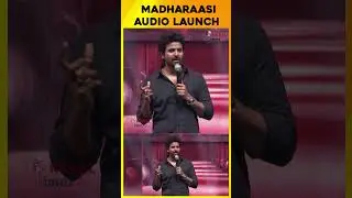 Ainruth -ஐ கலாய்த்த சிவா -- Sivakarthikeyan #shorts #madharasi