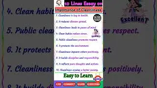 importance of cleanliness || importance of cleanliness easy essay #10linesessay
