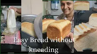 No knead No Oven Easy Bread Recipe