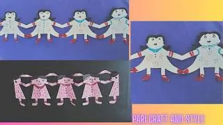 Paper doll chain easy DIY | How to make paper doll chain