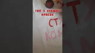 #music #song #songlyrics #aicover #automobile #custom #росписьодежды #топ #обзор #art #залетит