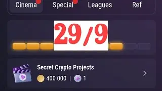 Secret Crypto Projects . 29&nbsp; September Tap Swap Watch Daily Video Code&nbsp; | Tapswap New Code Today?&nbsp; .