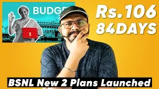अब time हो गया BSNL में PORT करने का | BSNL Rs.106 & Rs.56 Prepaid Plan