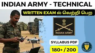 Army Technical Syllabus 2025 Tamil | Agniveer தமிழ் Medium | Cut off | PDF