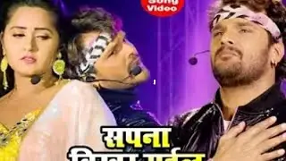 जिसने भी Life में सच्चा प्यार किया वो इस गाने को एक बार जरूर सुनें - Sapna Bikhar Gail | Sad Songs