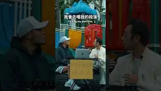 跟李玖哲一起唱我的新歌！