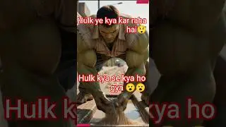 Hulk Ki Mehnat Rang Layi! 😱 #shorts #hulkkiduniya #hulk #india #shortsfeed