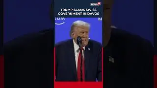 На Всемирном экономическом форуме Трамп раскритиковал швейцарское правительство, сославшись на то...