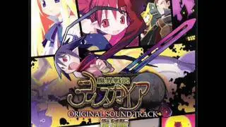 Disgaea : Flower of Happiness (ost)