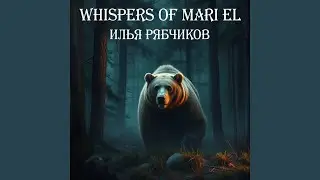 Yoshkar-Ola, I Hear Your Call