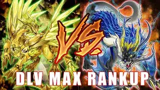 Exhausting DLv Max Rank-up - KC Cup September 2021 Duel [Stream Highlight]