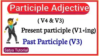 Participle Adjective