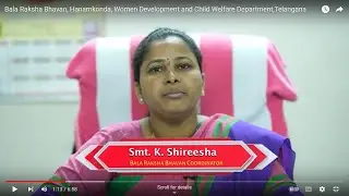 Bala Raksha Bhavan, Hanumakonda, Women Development and Child Welfare Department,Telangana