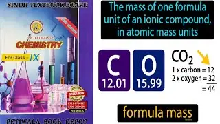 Matric part 1 class 9th chemistry / formula mass / molecular mass / chap 1 fundamental of chemistry