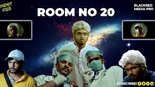ROOM N0 20 | Short film by ROZAR | VIJAYA RAGAVAN