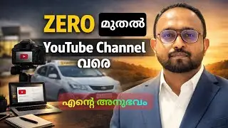 My YouTube Journey: Zero Subscribers to Monetization