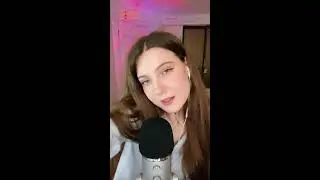 ASMR live АСМР стрим