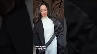 Пальто демисезонное женское весна оверсайз длинное