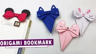 How to Make an Origami Bookmark Corner | Easy Paper Craft Tutorial