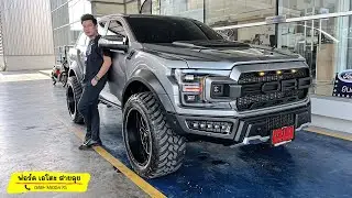 Ford Everest Decorated With F-150 Body Kits Thailand Review